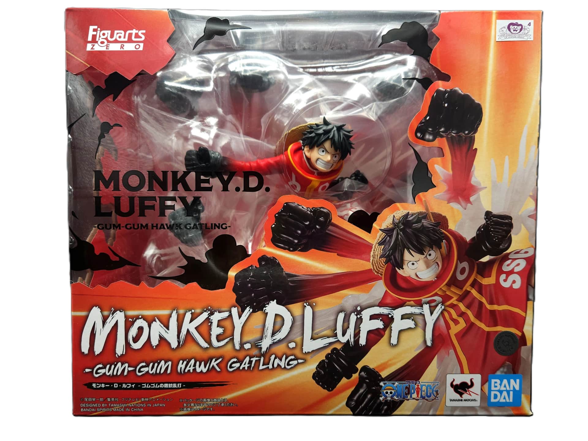 One Piece Figuarts ZERO Luffy Gum-Gum Hawk Gatling Statue 19 cm