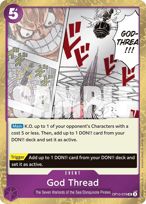 God Thread (Pirate Foil)