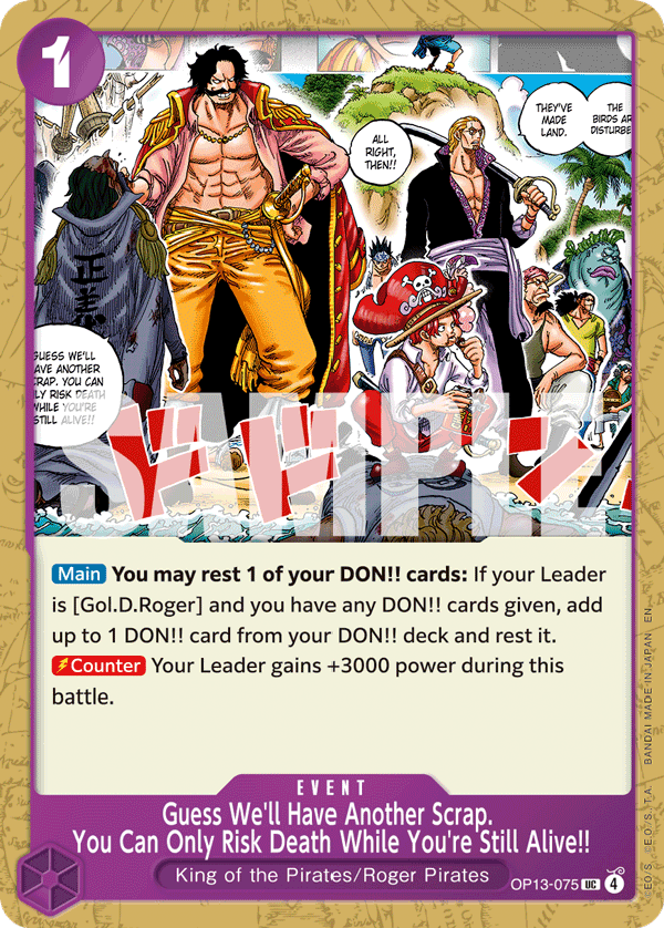 Guess We'll Have Another Scrap You Can Only Risk Death While You're Still Alive!!