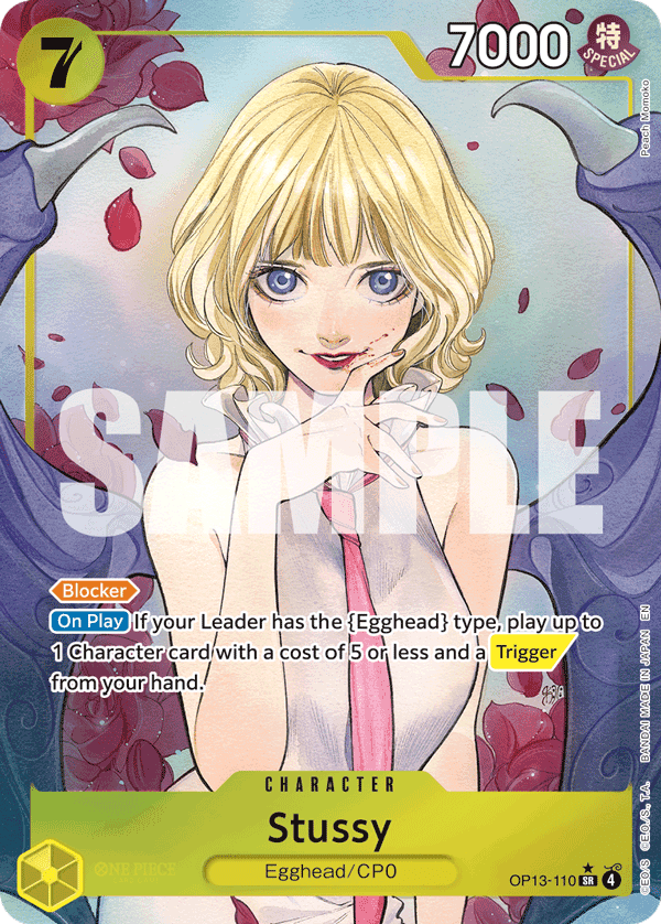 Stussy (Alternate Art)